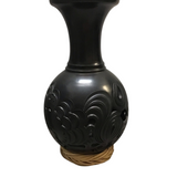 ASIAN VASE WITH WICKER STAND HOME DECOR BLACK 16H X 9W