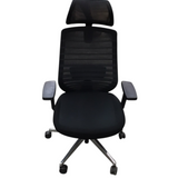 ERGONOMIC WITH ARMS OFFICE CHAIR BLACK 45.5H